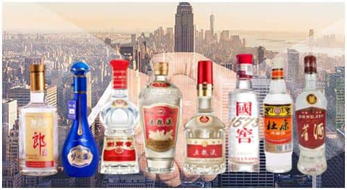 宜春市靖安回收名酒