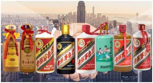 宜春市靖安回收茅台