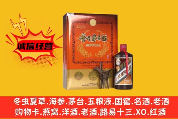 宜春市靖安回收精品茅台酒